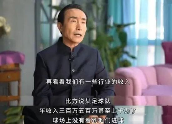 罗贝托也是乐观地看待未来：“球队很团结，我们进入了欧冠16强，我们确信我们将为联赛奋战直到最后。